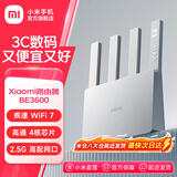 小米（MI）Xiaomi 路由器 BE3600 3600兆级 WiFi7 4核高通处理器 2.5G网口 小折叠 MIX PLIP上网好搭档 Xiaomi 路由器 BE3600