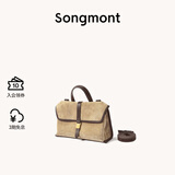 Songmont山下有松山行随游mini小挎包通勤邮差公文包【新年礼物】 沙陀棕 现货