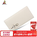 稻草人（MEXICAN）女士钱包头层牛皮多功能零钱包多卡位甜美简约实新年礼物送女生 长款-米白色