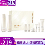 苏秘37°（Su:m37°）sum37呼吸37套装苏秘套盒惊喜水分水乳霜清爽女神护肤品礼盒礼物 苏秘润白时光水乳8件套391ml