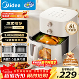 美的（Midea）空气炸锅蒸烤一体2025年新款 免翻面家用大容量6L 可视双旋钮 空气炸锅烤箱一体机金属内腔KZE6086