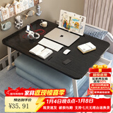 飞旺藤达床上书桌小桌子可折叠小桌板懒人简易床桌笔记本大号大学生宿舍 拉丝黑-旗舰款（书架+抽屉+杯托+卡槽） 80*48*32cm【超大桌面容纳更多】