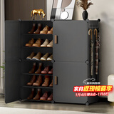 安尔雅 鞋柜入户门口鞋架多层家用鞋子简易宿舍楼道大容量走廊收纳鞋盒