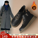 ZHR马丁靴女冬复古厚底英伦短靴子女加绒增高切尔西靴 K288A 黑色 37