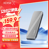 小盘(XDISK)128GB USB3.2移动固态硬盘（PSSD）M系列 Type-C 亮灰 超簿时尚手机直连数据备份兼容MAC