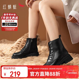 红蜻蜓马丁靴女秋冬加绒保暖厚底英伦短靴休闲瘦瘦靴WTC434801HJ黑色37