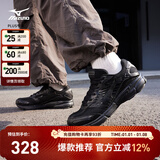 美津浓（MIZUNO）25年新款 运动鞋男女复古千禧经典跑鞋 SPEED 2010
