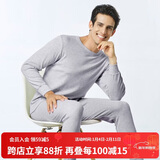 铜牛男士内衣棉毛圆领秋衣秋裤套装 10花灰 180/105 