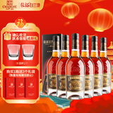 张裕五星金奖白兰地 500ml*6瓶 整箱装 洋酒礼盒 送礼礼物葡萄蒸馏酒