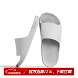 朴西eva室内静音夏季女士拖鞋软底凉拖鞋居家浴室洗澡防滑情侣拖鞋女 岩石灰【简约大气】 42-43