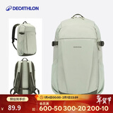 迪卡侬双肩背包NH100户外登山包徒步背包旅行学生书包大容量20L-5554498
