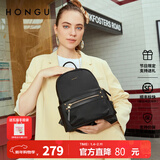 红谷（HONGU）双肩包女包新款休闲大容量背包百搭书包女旅行包新年礼物 漆黑