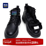 海澜之家HLA马丁靴男士休闲鞋秋冬工装鞋子男HAAGZM4CBF629 黑色长绒43