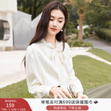 香影飘带蝴蝶结雪纺衬衫女长袖2026春季新款衬衣垂感职业通勤上衣 米色 S