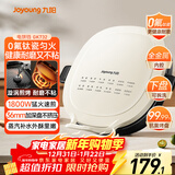 九阳（Joyoung）电饼铛三明治机早餐机 36mm加深烤盘 0氟钛瓷超耐磨少油 下盘可拆 漩涡加热大火力烙饼锅GK732
