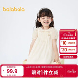 巴拉巴拉童装女童裙子2024娃娃领连衣裙夏儿童A字裙可爱文艺208224111001
