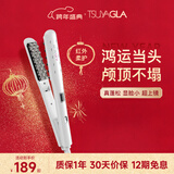 崔娅玉米夹蓬松夹板 高颅顶玉米须夹 红外负离子烫发棒 垫发根蓬松神器女生T22白色 新年礼物