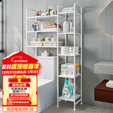 蜗家马桶架置物架上方免打孔浴室厕所收纳架落地卫生间高档多层架子