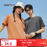 三福2025夏季新款短袖t恤男女圆领纯色上衣情侣款白色休闲打底衫 圆领-橙色 M