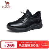 骆驼（CAMEL）男士套脚快穿牛皮商务休闲运动皮鞋 G14A220724 黑色 40