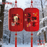 新新精艺新年灯笼马年装饰大门挂的灯笼春节过年装饰大红灯笼家用全红小号