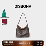 DISSONA【新年礼物】迪桑娜女包幸运锦囊hobo包老花包单肩手提包情侣通勤 棕色-小号（肩带可调节）