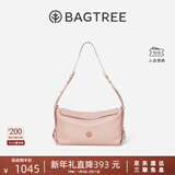 BAGTREE【明星同款】包包树奶盒包植鞣皮单肩斜挎腋下通勤Hobo枕头女士包 水雾粉-中号【磁吸拉链款】 高级小众圣诞节礼物女