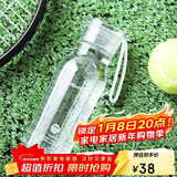 乐扣乐扣（LOCK&LOCK）夏季运动水杯简约塑料杯户外便携水壶男女学生杯子白色350ML