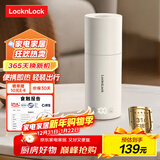 乐扣乐扣电热水杯烧水杯316内胆350ML小型便携式热水壶户外烧水壶旅行家用保温加热杯便携式烧水杯