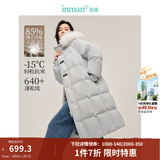 茵曼（INMAN）2025冬季女装新款高充绒量白鸭绒连帽毛领羽绒服长款外套大衣上衣 雅典灰 L