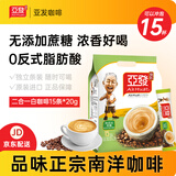 亚发（AhHuat）马来西亚进口无添加蔗糖二合一速溶白咖啡粉原装便携15条热门商品