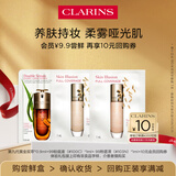 娇韵诗【返10元券】会员专属双萃0.9ml+99粉底液100c1ml+103N 1ml试用装