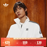 adidas情侣款复古风梭织立领夹克外套男女秋季阿迪达斯官方三叶草 亮白   2XL