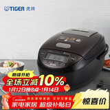 虎牌（TIGER）日本原装进口压力IH电磁加热智能土锅涂层电饭煲 2-3人 3L 黑色JPK-G10C