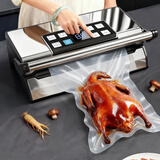 佳帮手大型商用双泵款真空封口机大吸力抽真空压缩机抽液体食材真空包装机食品塑封全自动密封机