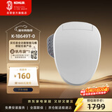 科勒（KOHLER）智能马桶盖清舒宝恒动速热全功能K-18649T-0