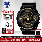 卡西欧（CASIO）学生男表黑金GSHOCK双显运动防水腕表送男友石英手表元旦新年礼物 GA-100CF-1A9PR丛林迷彩