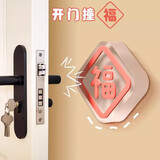 泰姆仕防撞硅胶防撞贴组合装门把手防撞神柜门防撞条冰箱防撞颗粒静音
