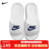耐克NIKE外穿男拖鞋一字VICTORI休闲鞋CN9675-102白42.5
