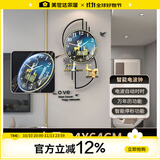 美世达（MEISD）钟表挂钟客厅北欧轻奢家用时尚挂表现代创意简约装饰挂墙个性时钟 (自动对时)带日历大号:34*64cm