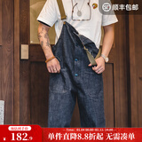 马登工装美式复古情侣甲板背带裤水洗丹宁直筒阔腿牛仔裤休闲长裤男潮 牛仔蓝 XL