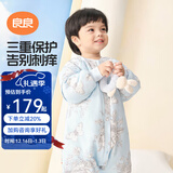 良良婴儿睡袋秋冬加厚款儿童睡袋新生儿分腿款四季通用防踢被 翩翩蓝·夹棉款100g-适合15-20℃ 2XL（建议身高100-115cm）