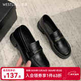 西遇乐福鞋女2025新款秋季简约法式一脚蹬小皮鞋通勤黑色单鞋 黑色 预售15天 35
