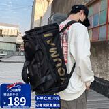 viney短途双肩旅行包男大容量出差旅游包手提行李包大行李袋运动健身包