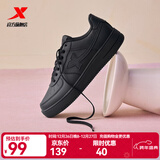 特步男鞋运动鞋空军一号情侣板鞋百搭休闲鞋时尚耐磨防滑运动鞋潮板鞋 黑/黑底【女款新版】 35