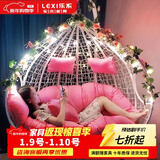 乐系（LEXI） 吊椅双人鸟巢秋千吊篮家用室内阳台吊兰户外吊床藤椅摇篮椅躺椅 双人白色细藤特大号 静音款