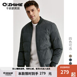 千纸鹤男装短款男士羽绒服新款商务休闲保暖防寒棒球领外套男爸爸冬装 02C绿色 L