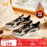 361°运动鞋男秋冬季加绒保暖户外防泼水休闲跑步棉鞋子672332205BF-2