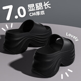 俞兆林（YUZHAOLIN）厚底凉拖鞋女时尚外穿高跟增高沙滩凉拖鞋 YZ617