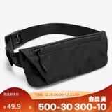 迪卡侬运动胸腰两用男女腰包斜挎包手机袋春夏WSSA午夜黑均码 4331748